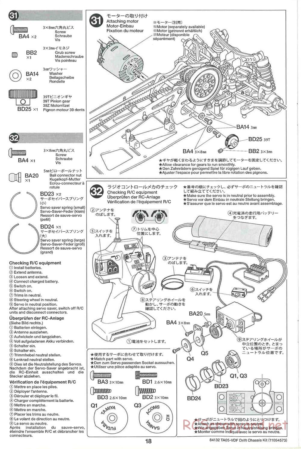 Tamiya - TA05-VDF Drift Spec Chassis - Manual - Page 18
