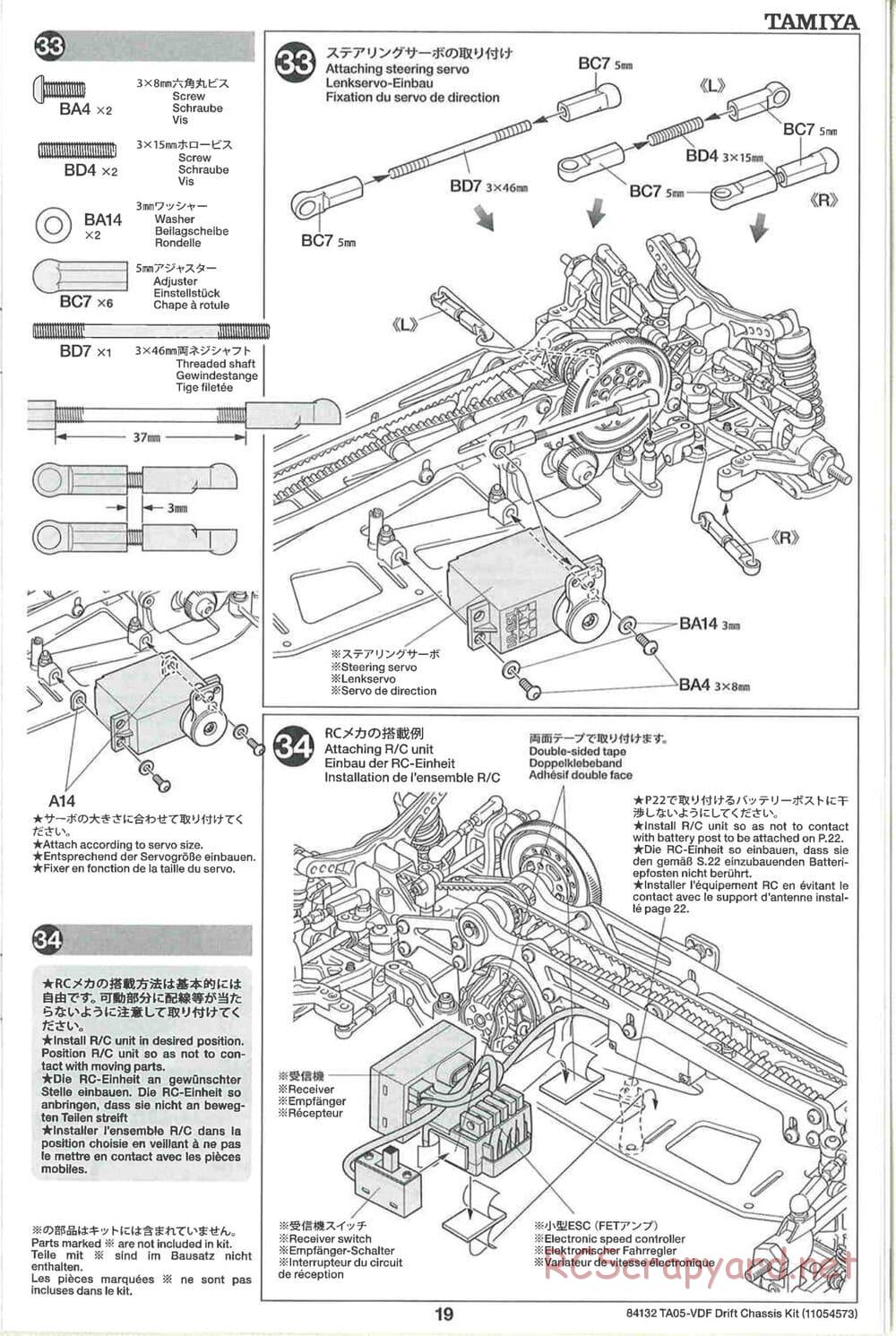 Tamiya - TA05-VDF Drift Spec Chassis - Manual - Page 19