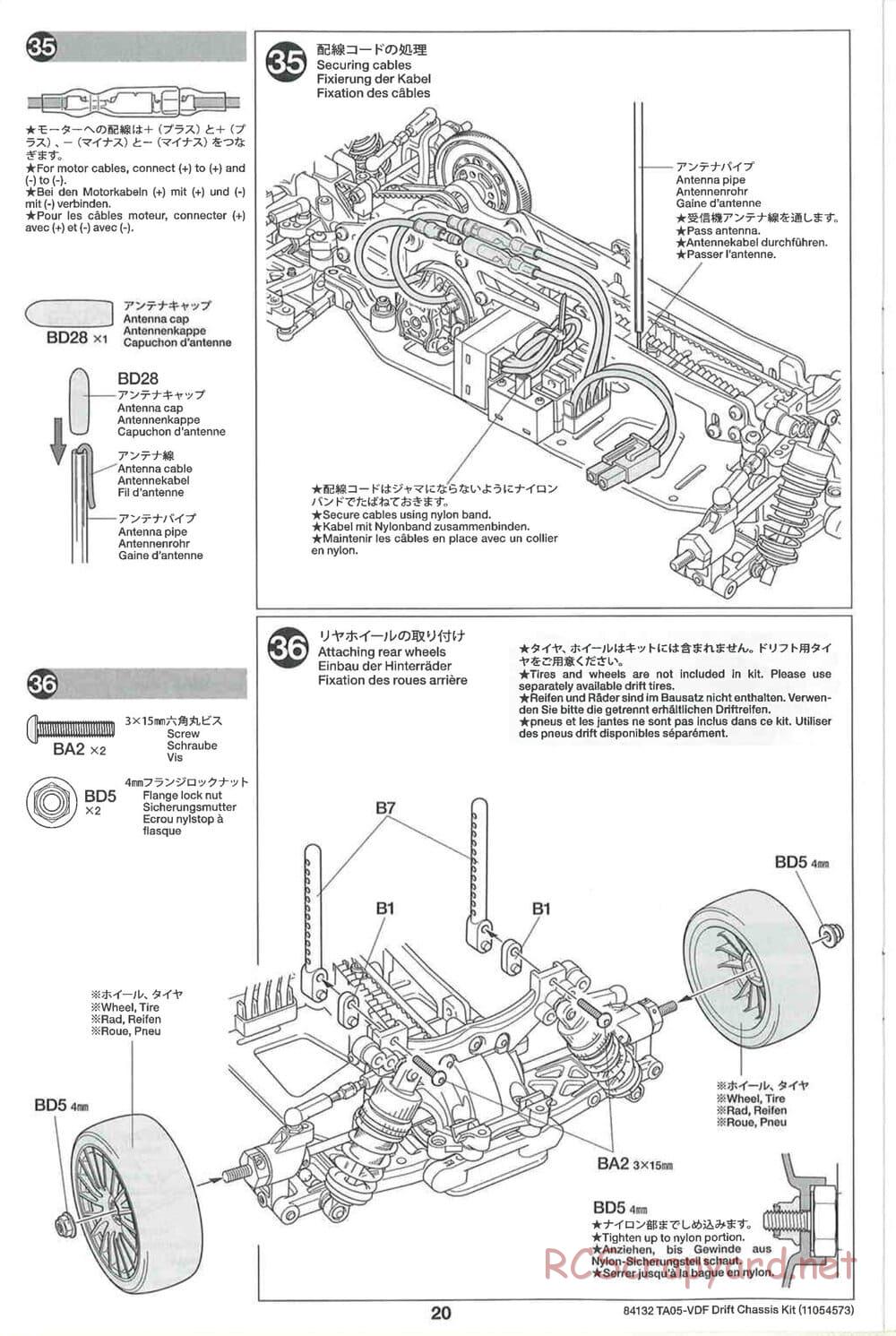 Tamiya - TA05-VDF Drift Spec Chassis - Manual - Page 20