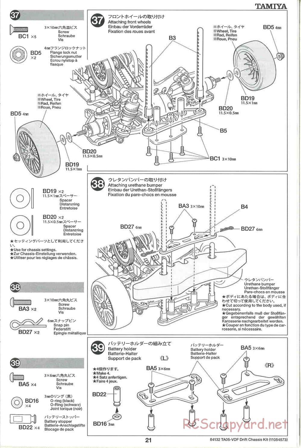 Tamiya - TA05-VDF Drift Spec Chassis - Manual - Page 21