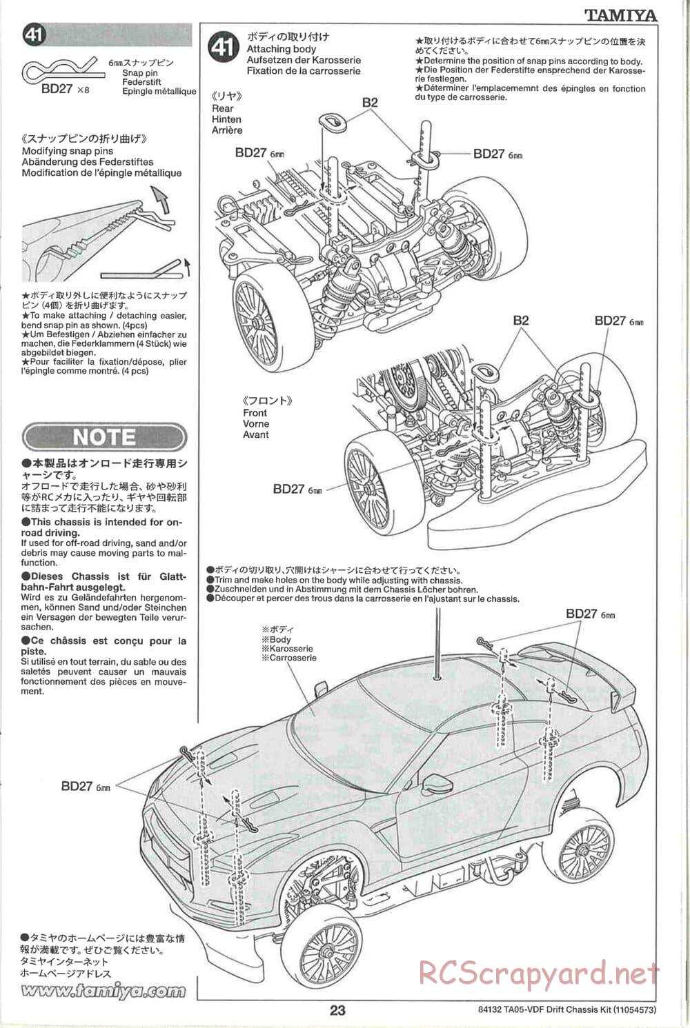 Tamiya - TA05-VDF Drift Spec Chassis - Manual - Page 23