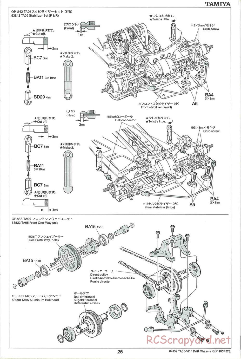 Tamiya - TA05-VDF Drift Spec Chassis - Manual - Page 25