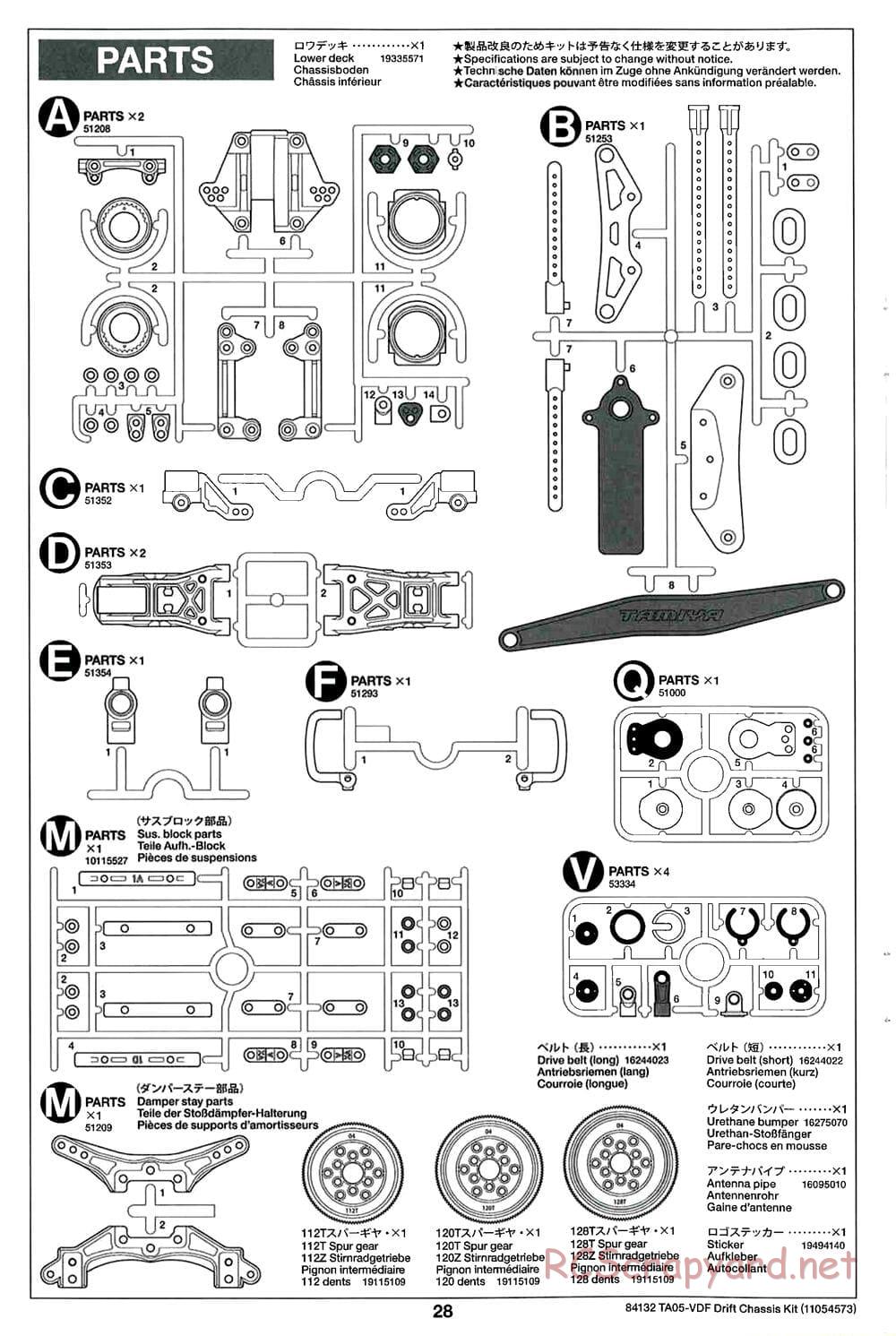 Tamiya - TA05-VDF Drift Spec Chassis - Manual - Page 28