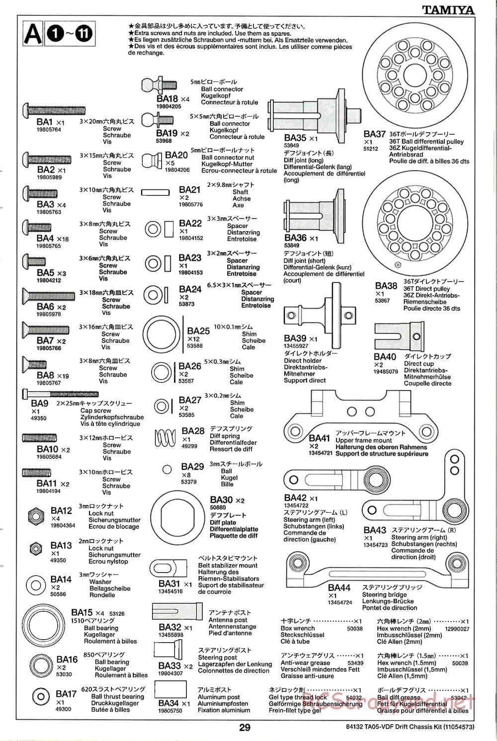 Tamiya - TA05-VDF Drift Spec Chassis - Manual - Page 29