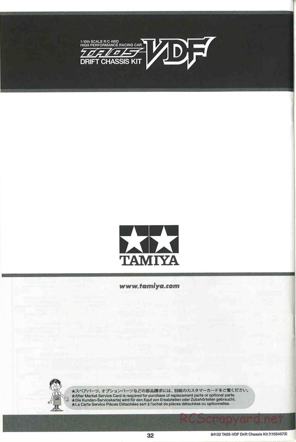 Tamiya - TA05-VDF Drift Spec Chassis - Manual - Page 32