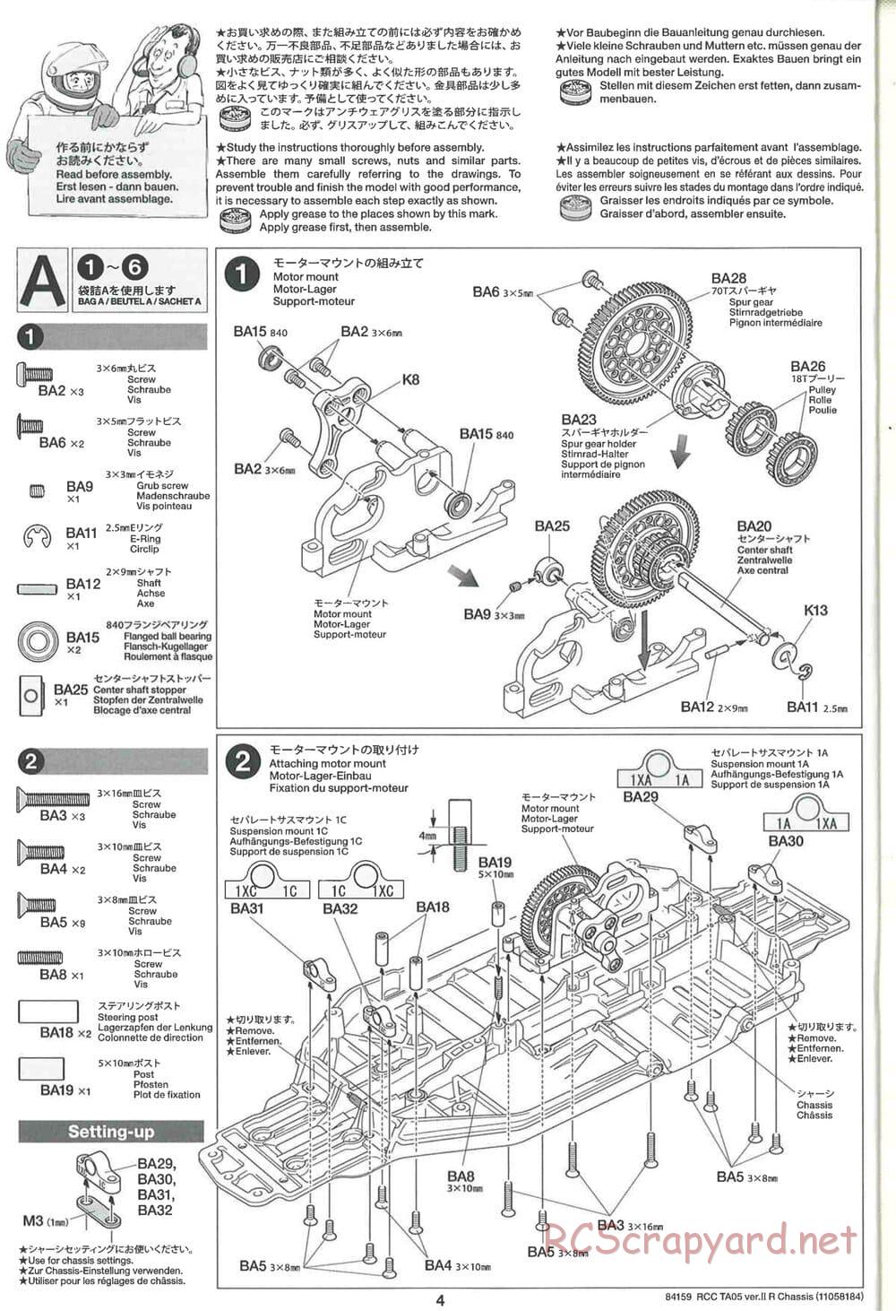 Tamiya - TA05 Ver.II R Chassis - Manual - Page 4