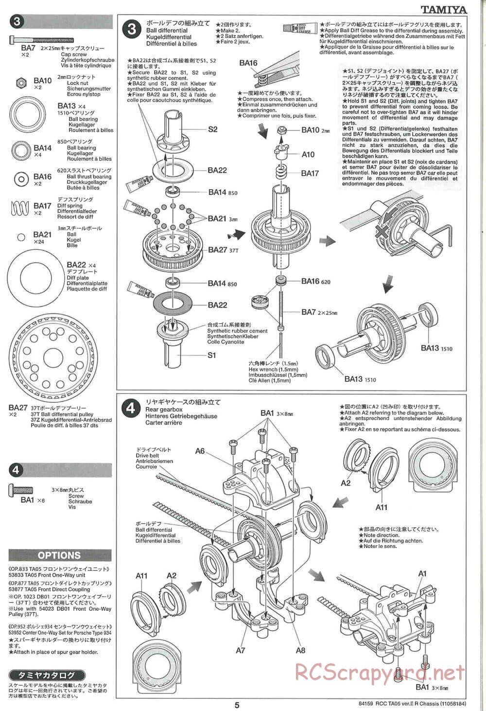 Tamiya - TA05 Ver.II R Chassis - Manual - Page 5