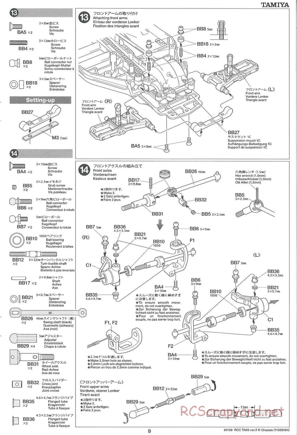 Tamiya - TA05 Ver.II R Chassis - Manual - Page 9