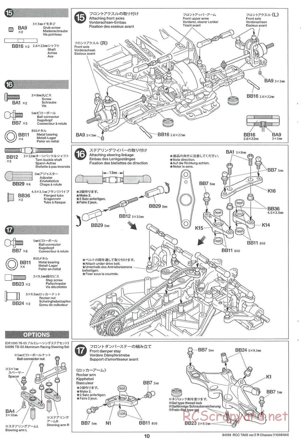 Tamiya - TA05 Ver.II R Chassis - Manual - Page 10
