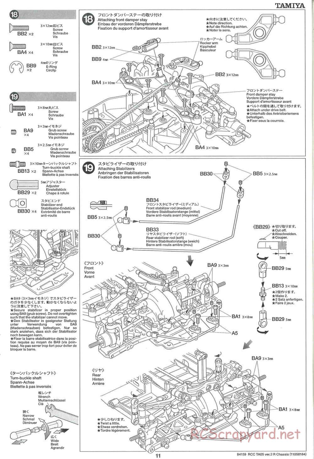 Tamiya - TA05 Ver.II R Chassis - Manual - Page 11