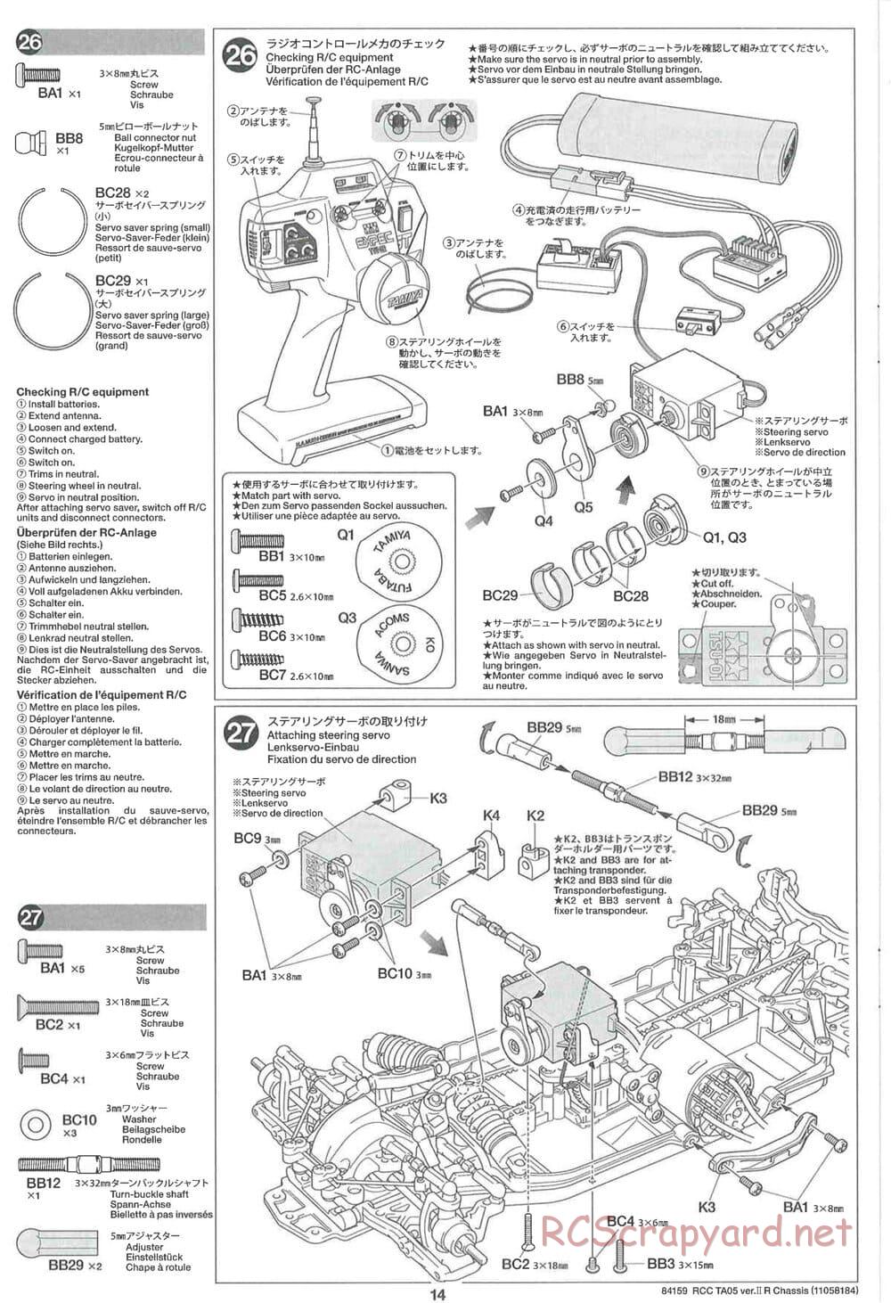 Tamiya - TA05 Ver.II R Chassis - Manual - Page 14