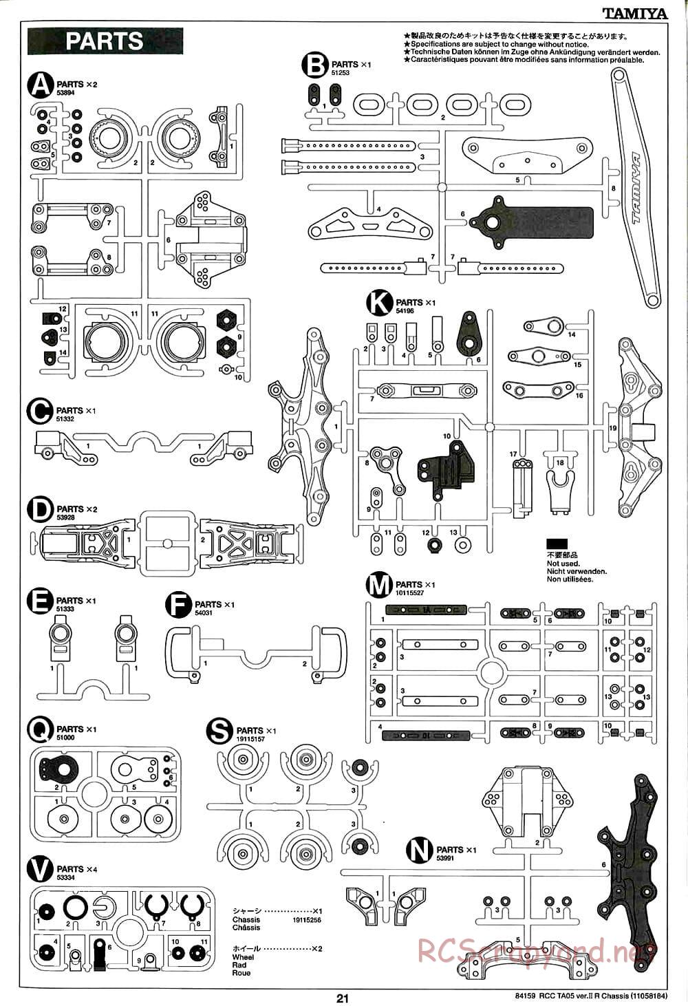 Tamiya - TA05 Ver.II R Chassis - Manual - Page 21