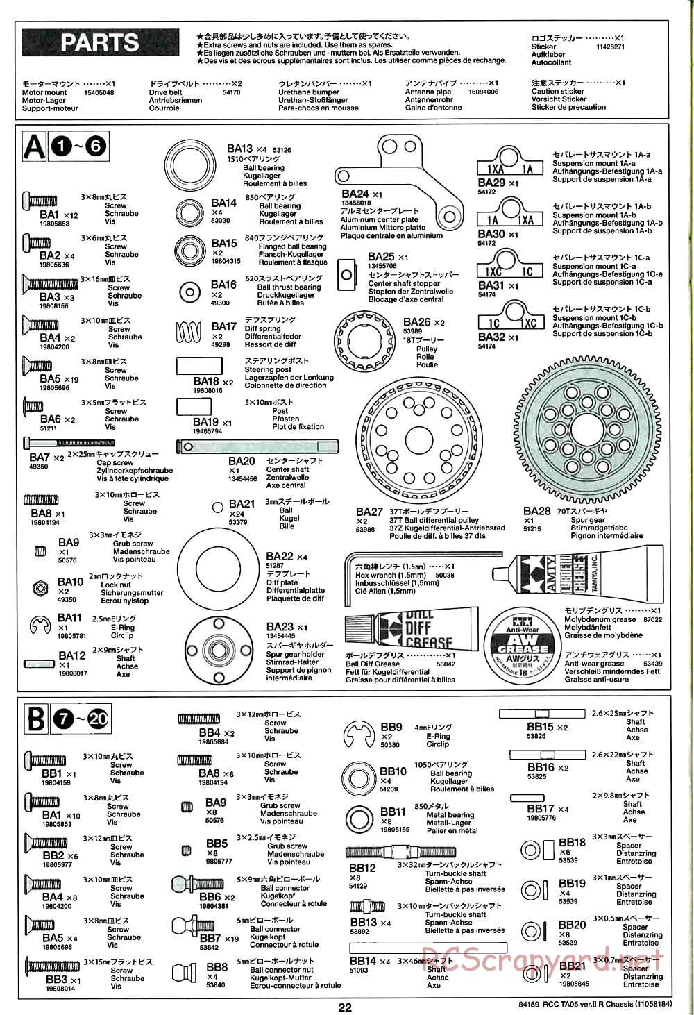 Tamiya - TA05 Ver.II R Chassis - Manual - Page 22
