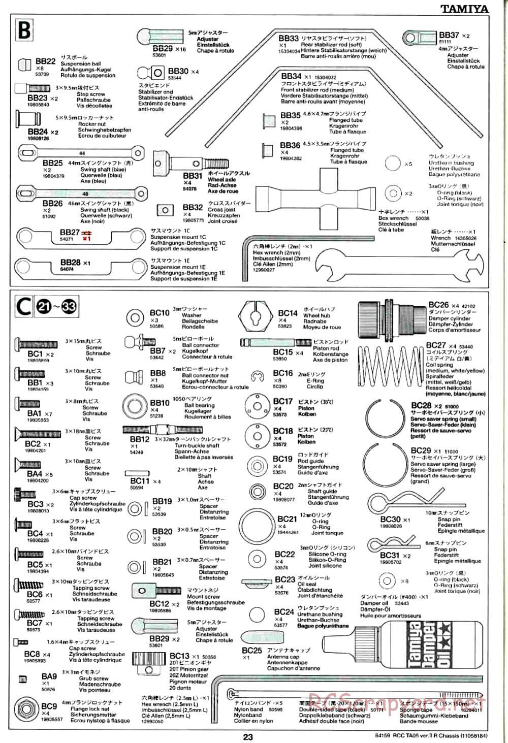 Tamiya - TA05 Ver.II R Chassis - Manual - Page 23