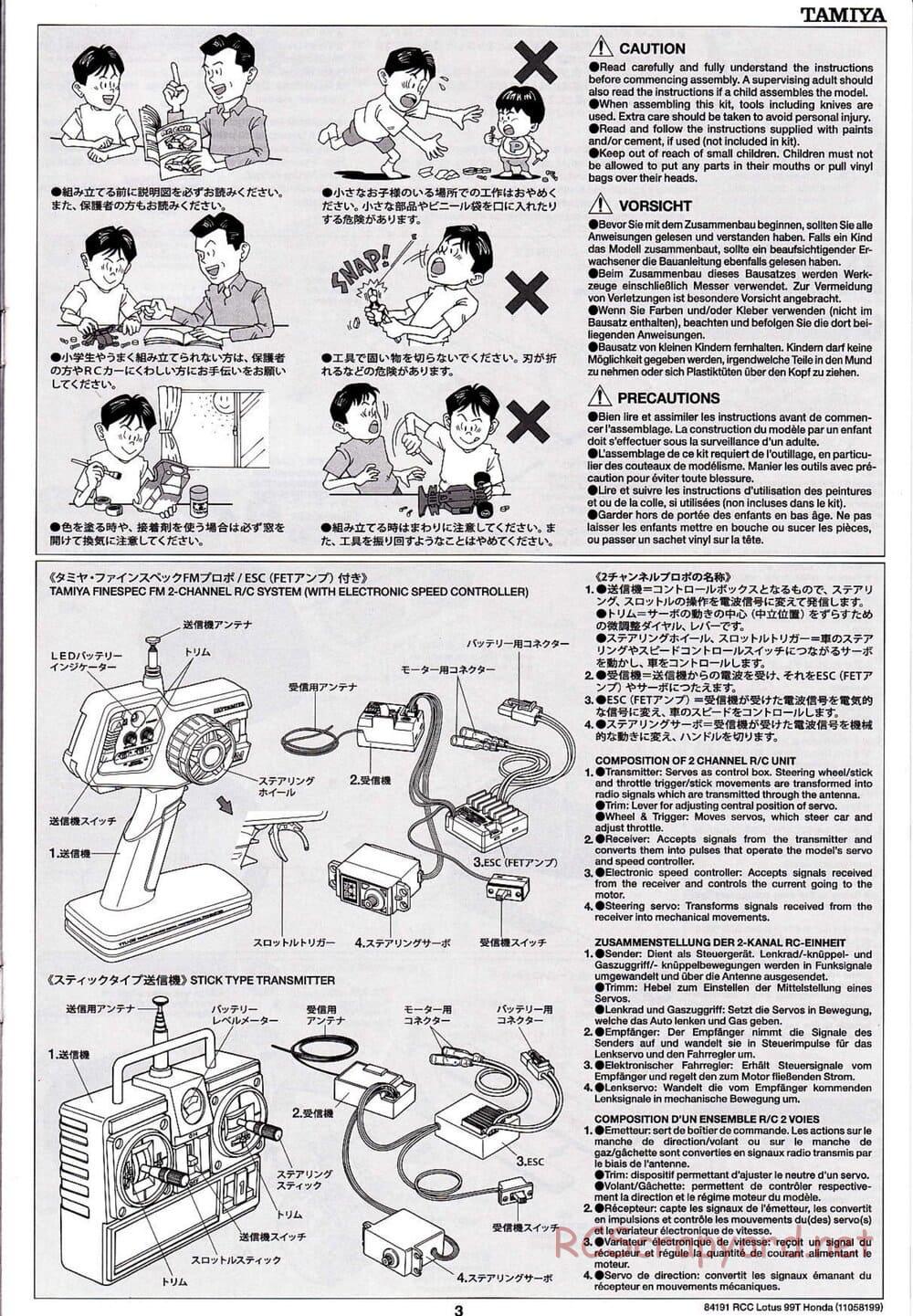 Tamiya - Team Lotus 99T Honda - F103 Chassis - Manual - Page 3