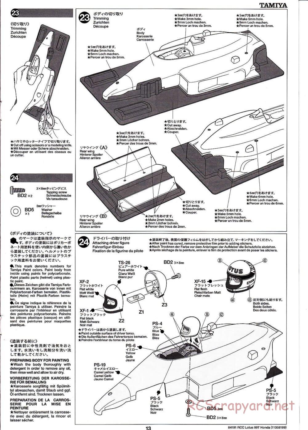 Tamiya - Team Lotus 99T Honda - F103 Chassis - Manual - Page 13