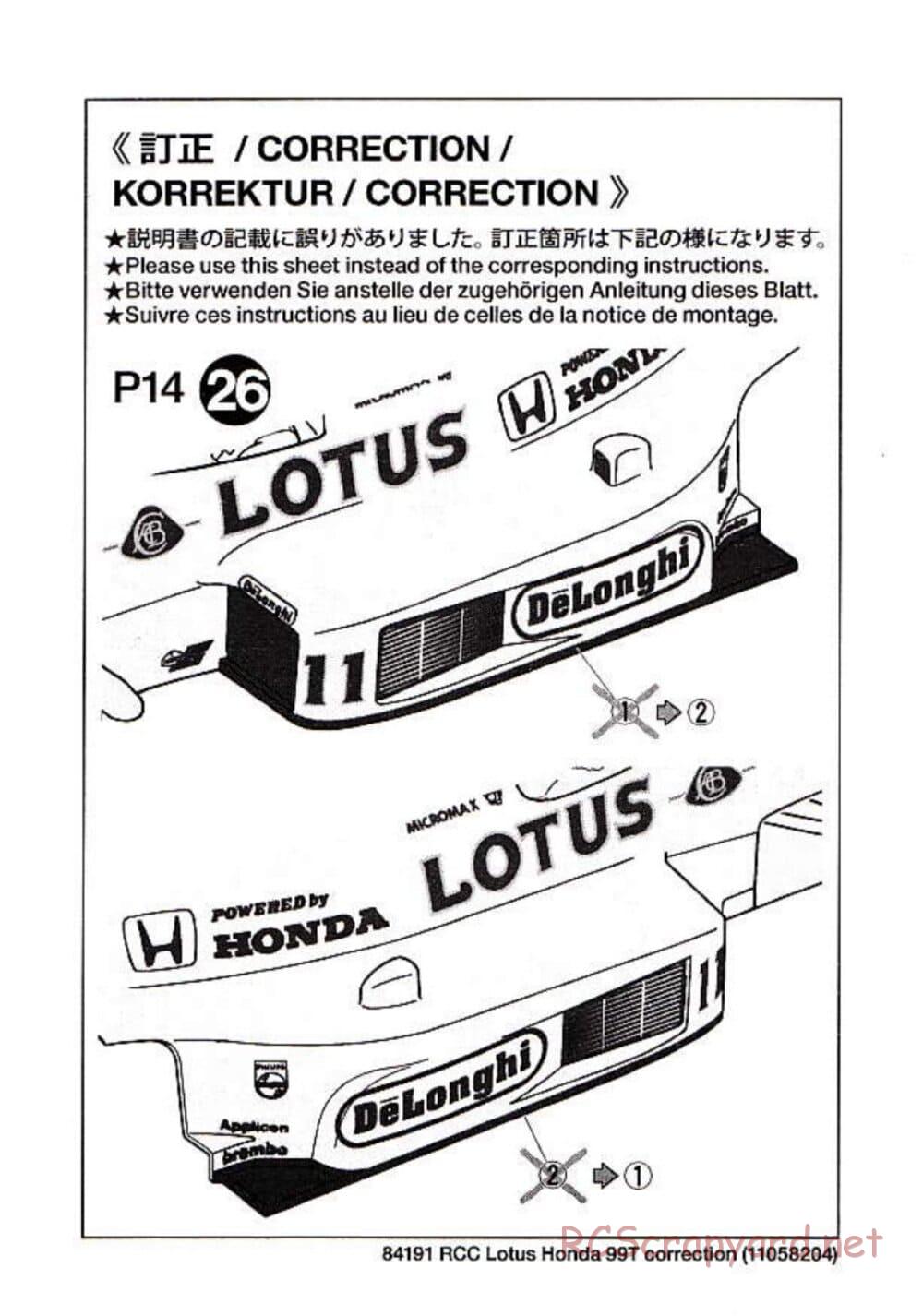Tamiya - Team Lotus 99T Honda - F103 Chassis - Manual - Page 21