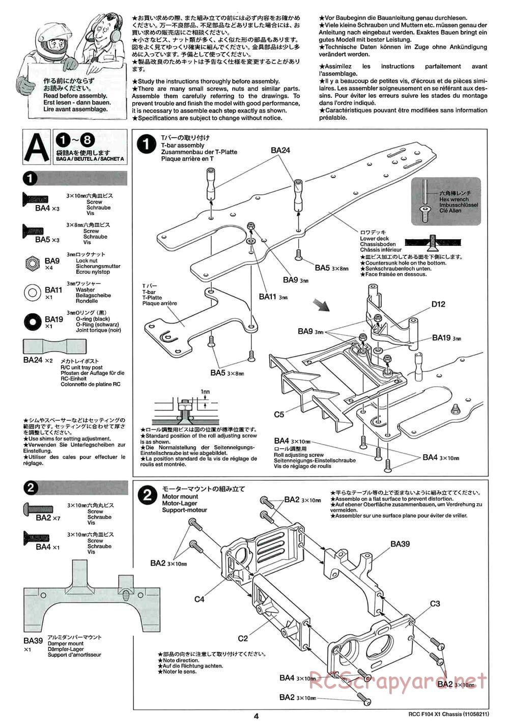 Tamiya - F104X1 Chassis - Manual - Page 4
