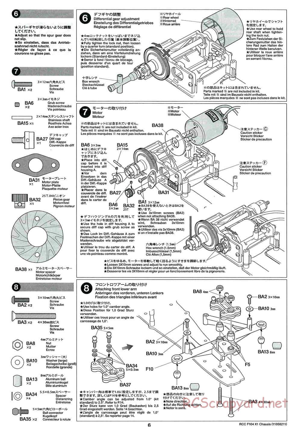 Tamiya - F104X1 Chassis - Manual - Page 6