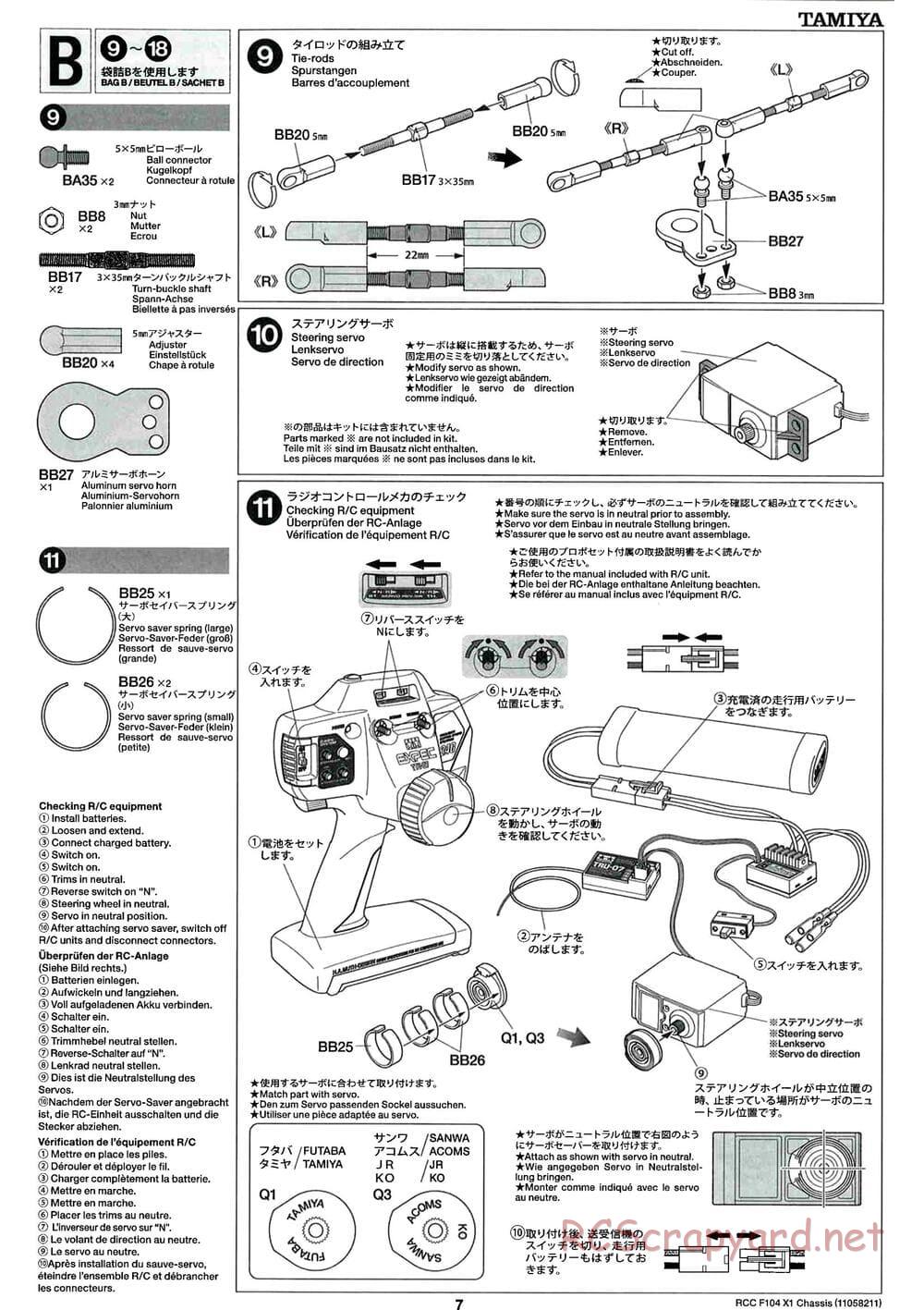 Tamiya - F104X1 Chassis - Manual - Page 7