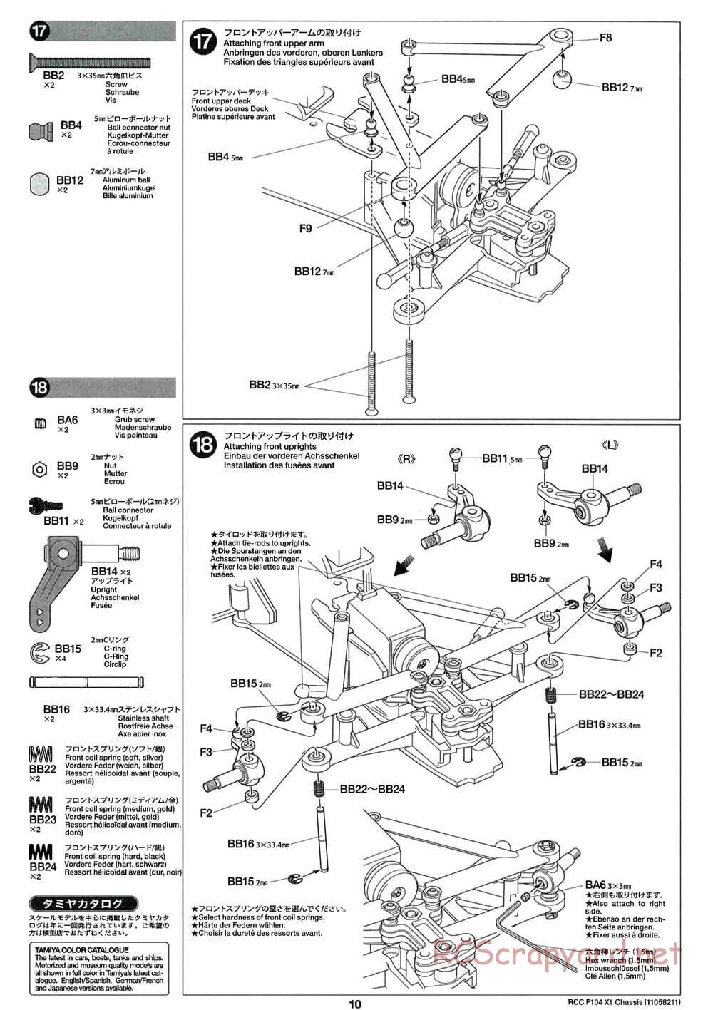 Tamiya - F104X1 Chassis - Manual - Page 10