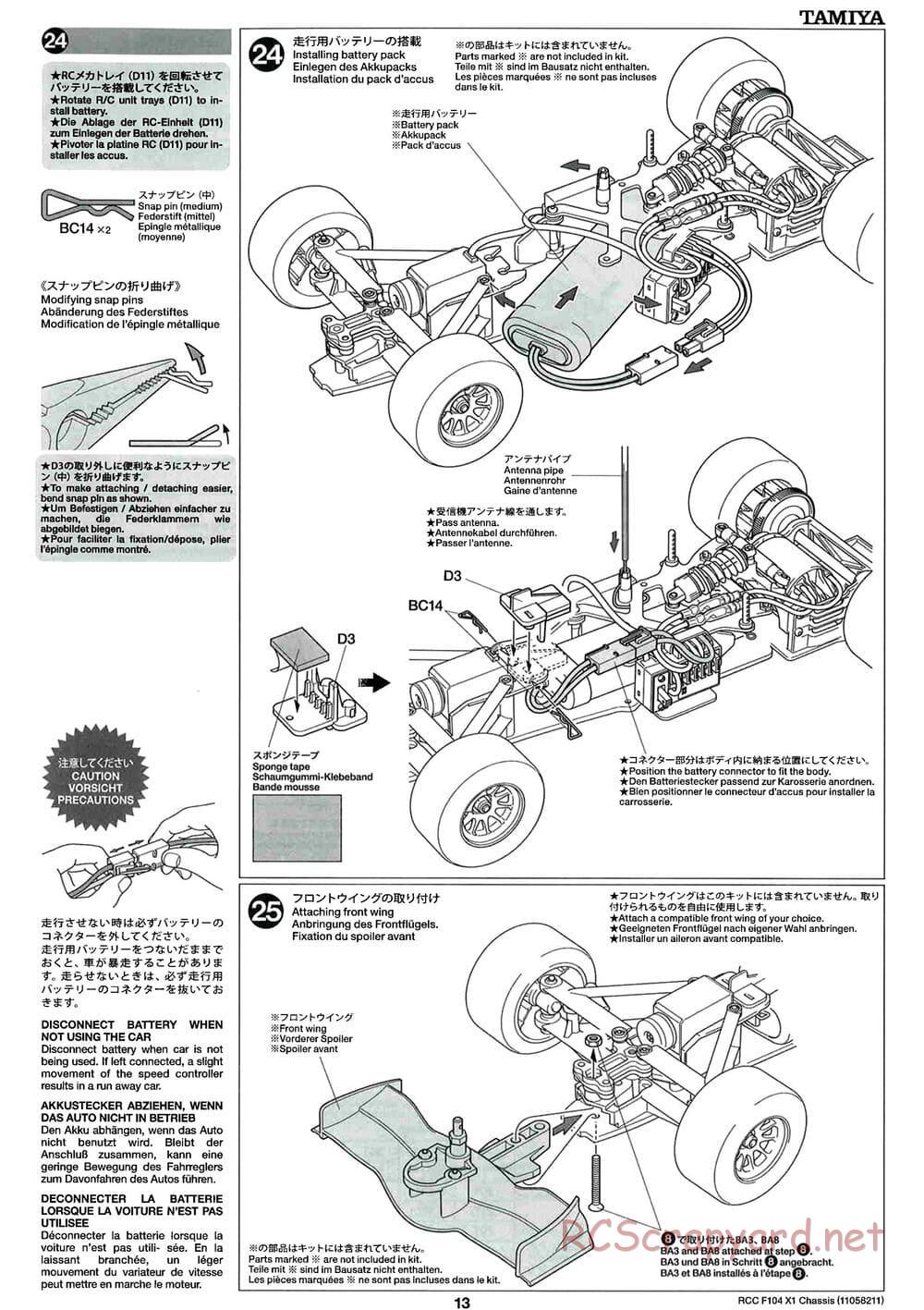 Tamiya - F104X1 Chassis - Manual - Page 13