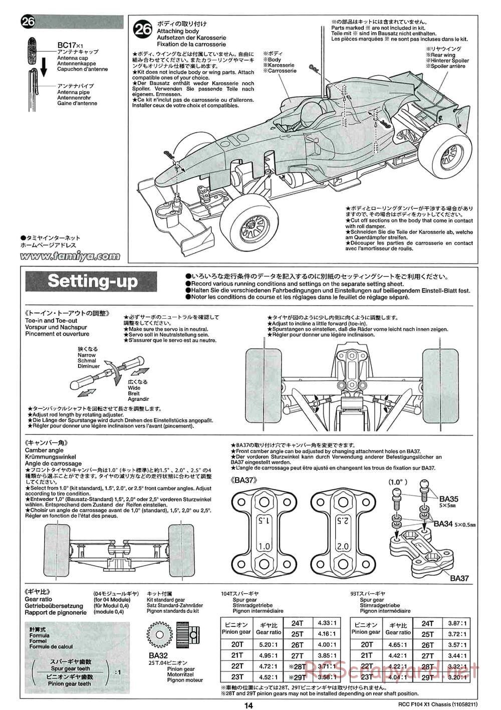 Tamiya - F104X1 Chassis - Manual - Page 14