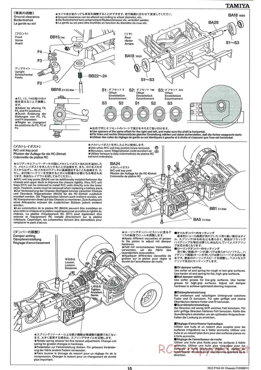 Tamiya - F104X1 Chassis - Manual - Page 15