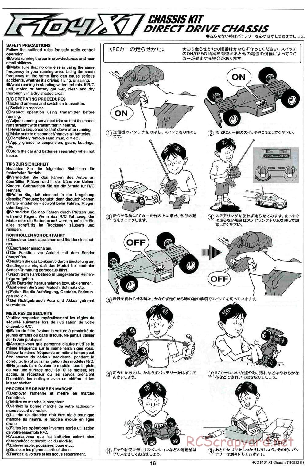Tamiya - F104X1 Chassis - Manual - Page 16