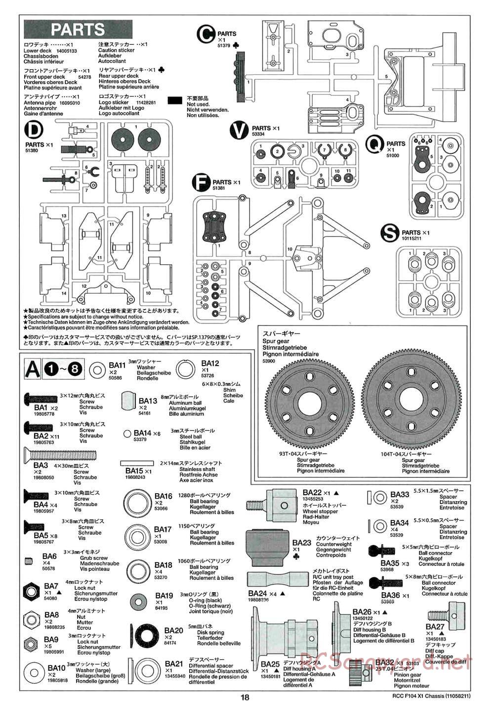 Tamiya - F104X1 Chassis - Manual - Page 18