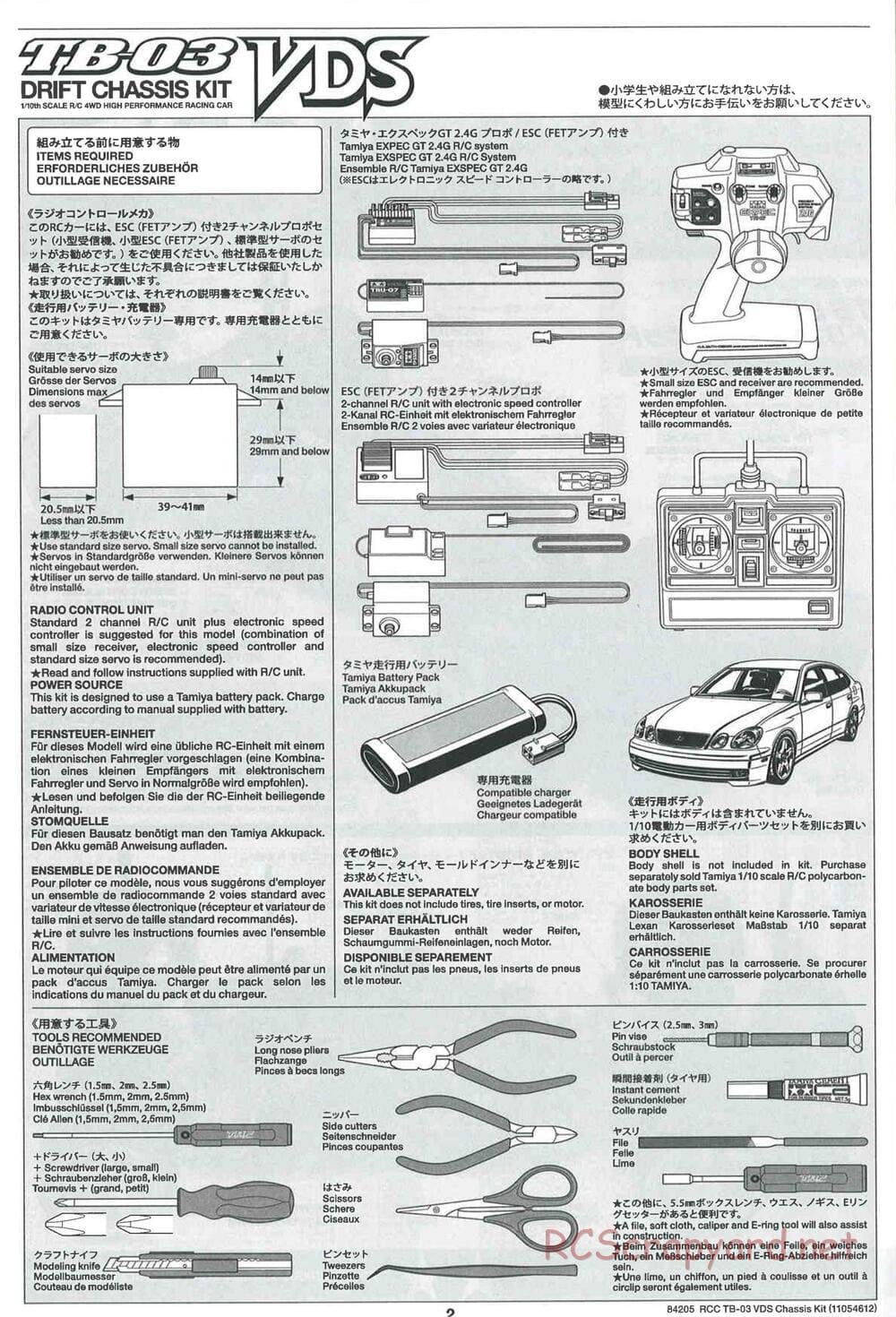 Tamiya - TB-03 VDS Drift Spec Chassis - Manual - Page 2