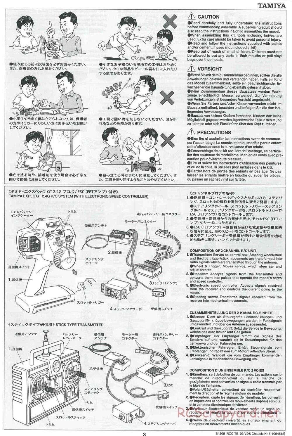 Tamiya - TB-03 VDS Drift Spec Chassis - Manual - Page 3