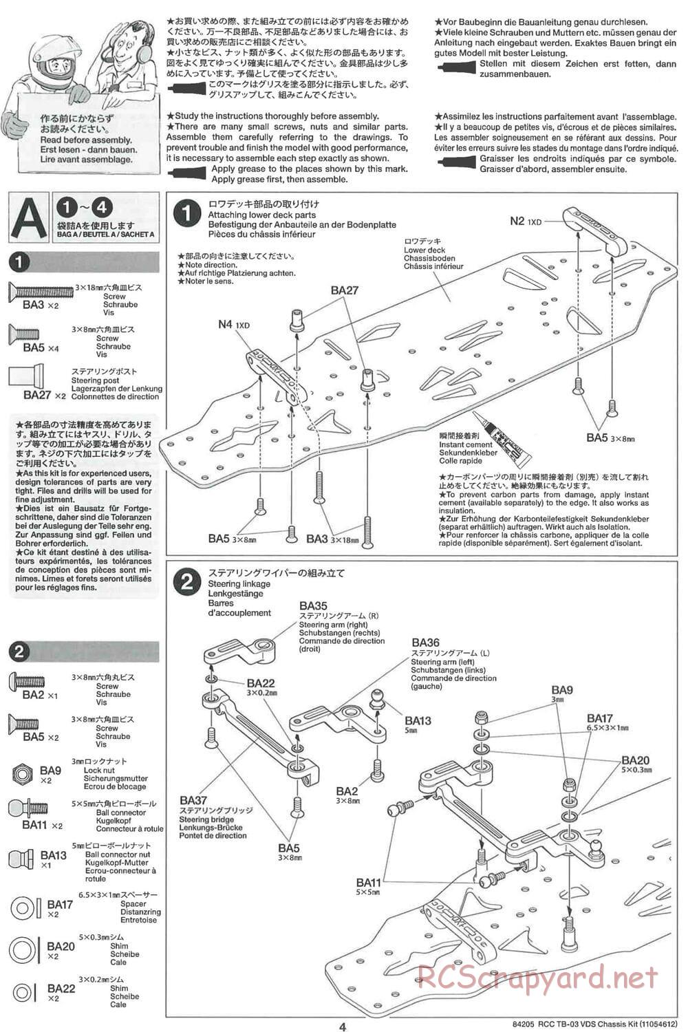 Tamiya - TB-03 VDS Drift Spec Chassis - Manual - Page 4