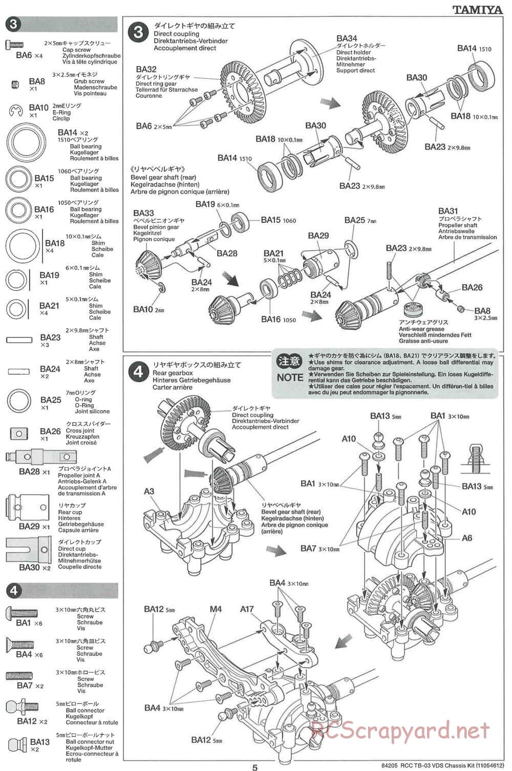 Tamiya - TB-03 VDS Drift Spec Chassis - Manual - Page 5
