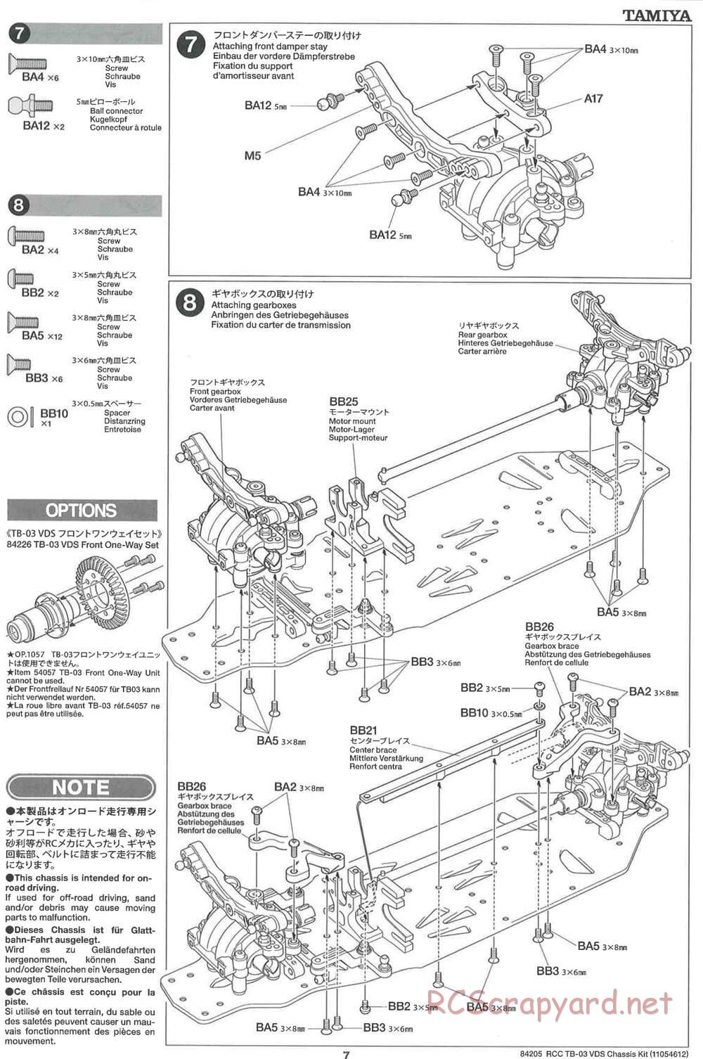 Tamiya - TB-03 VDS Drift Spec Chassis - Manual - Page 7