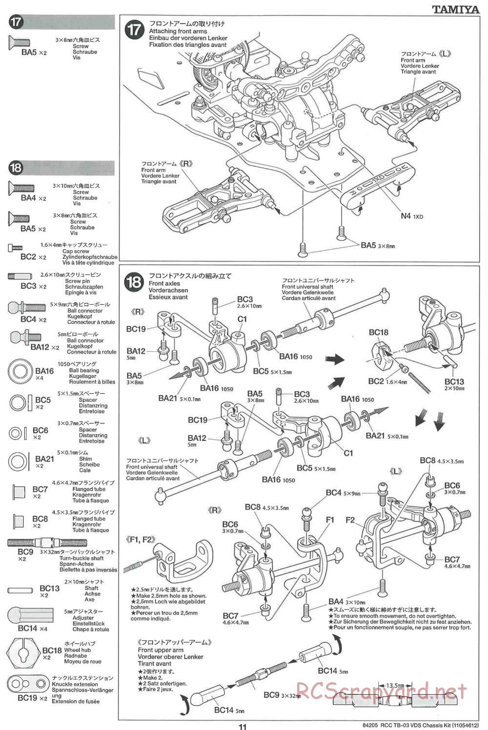 Tamiya - TB-03 VDS Drift Spec Chassis - Manual - Page 11