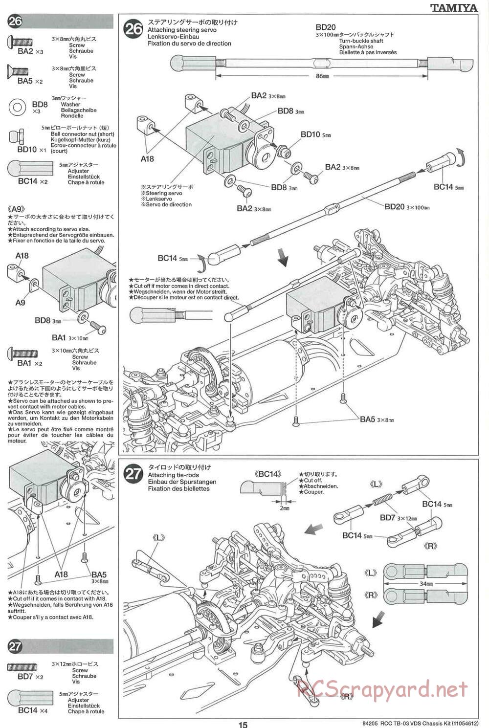 Tamiya - TB-03 VDS Drift Spec Chassis - Manual - Page 15