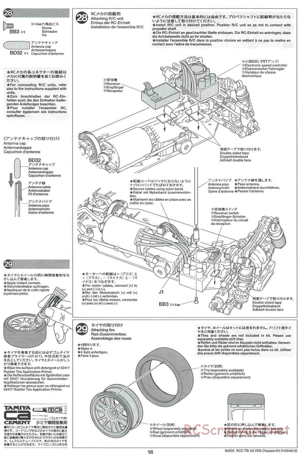 Tamiya - TB-03 VDS Drift Spec Chassis - Manual - Page 16