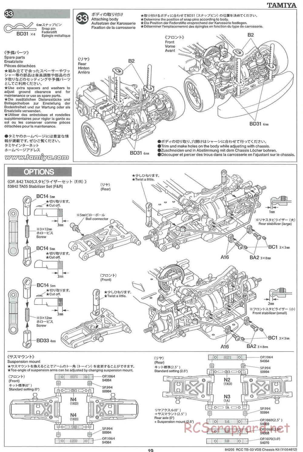 Tamiya - TB-03 VDS Drift Spec Chassis - Manual - Page 19