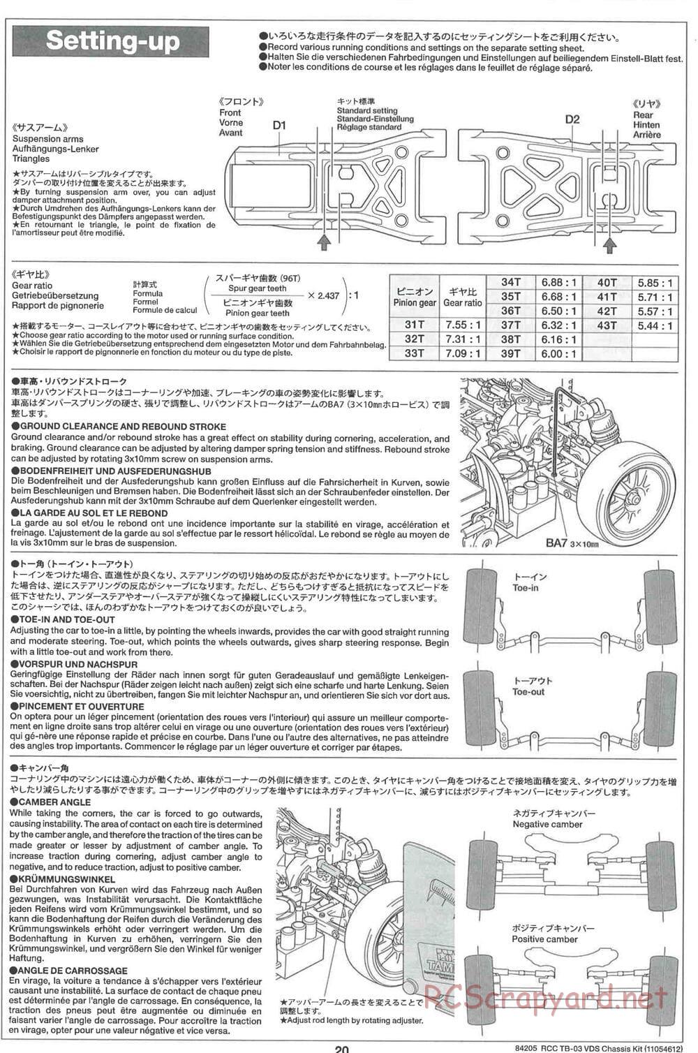 Tamiya - TB-03 VDS Drift Spec Chassis - Manual - Page 20