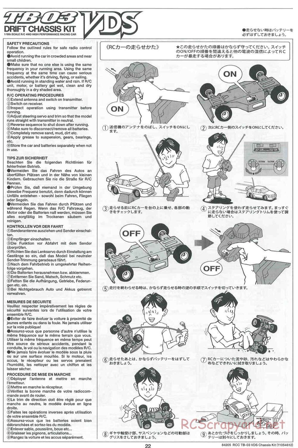 Tamiya - TB-03 VDS Drift Spec Chassis - Manual - Page 22