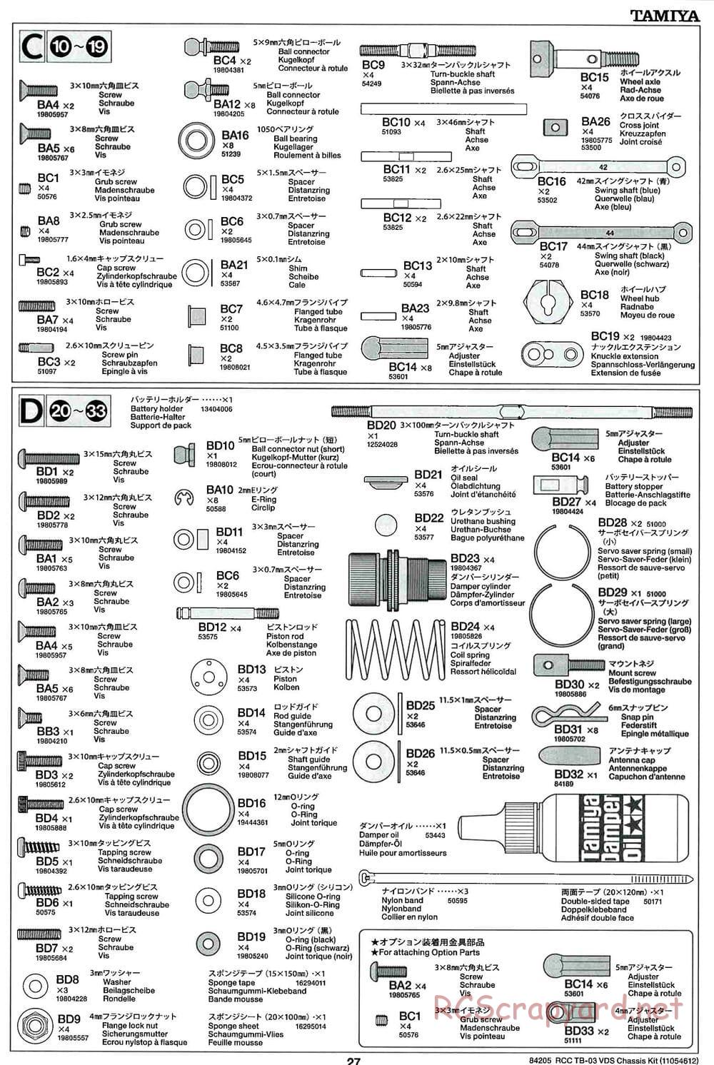 Tamiya - TB-03 VDS Drift Spec Chassis - Manual - Page 27