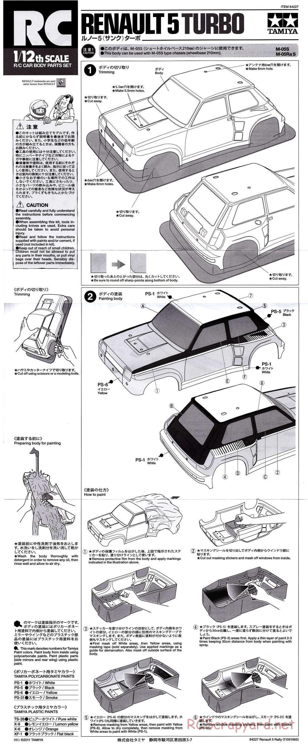 Tamiya - Renault 5 Turbo Rally - M-05Ra Chassis - Body Manual - Page 1