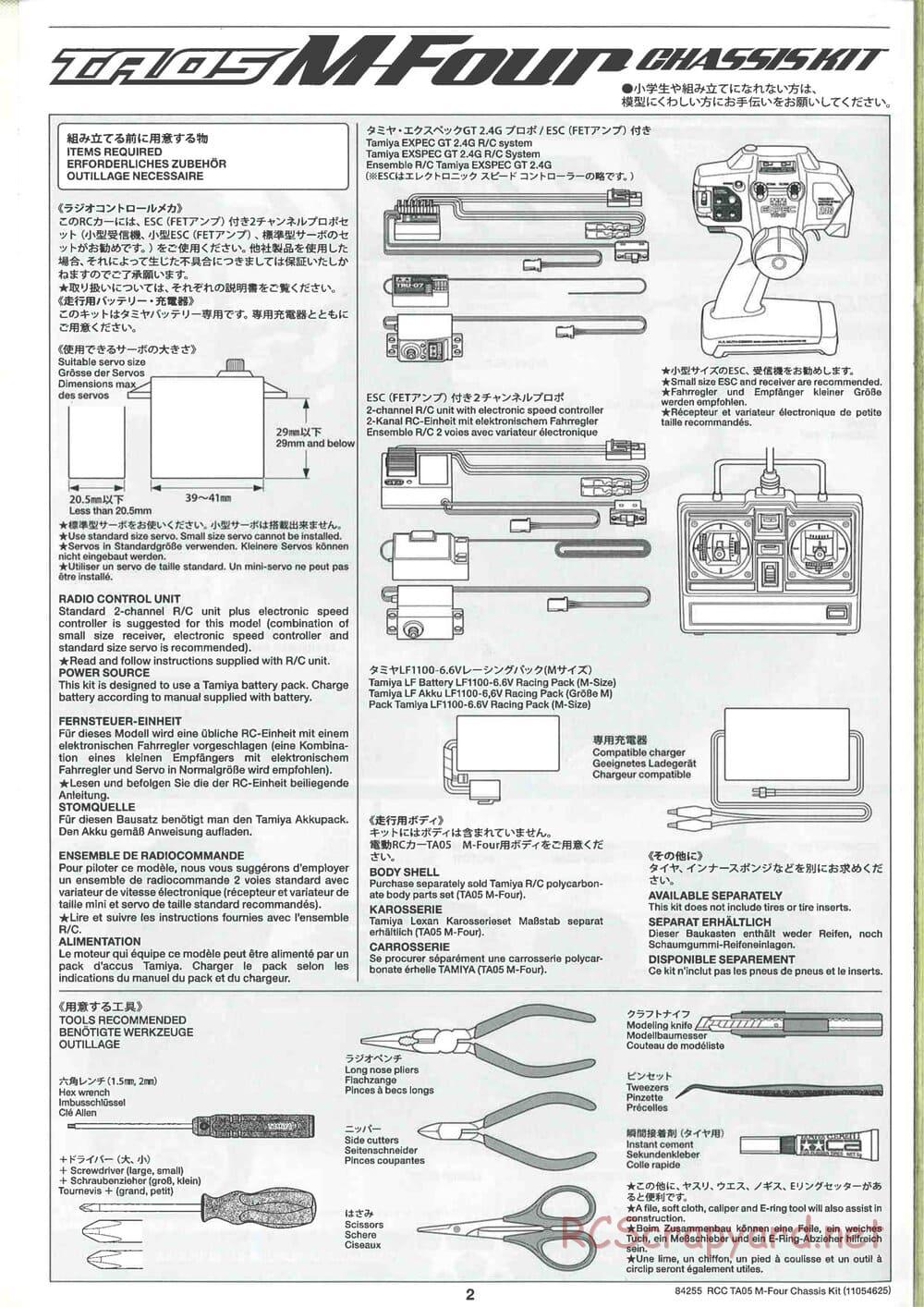 Tamiya - TA05 M-Four Chassis - Manual - Page 2