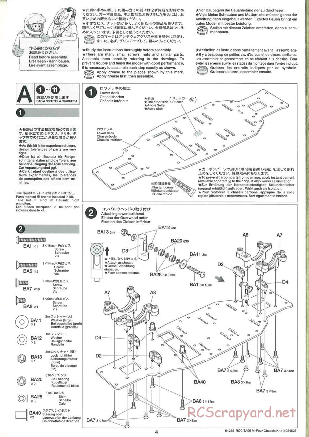 Tamiya - TA05 M-Four Chassis - Manual - Page 4