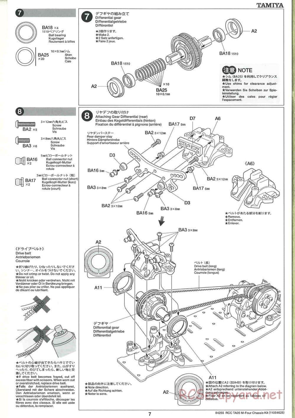 Tamiya - TA05 M-Four Chassis - Manual - Page 7