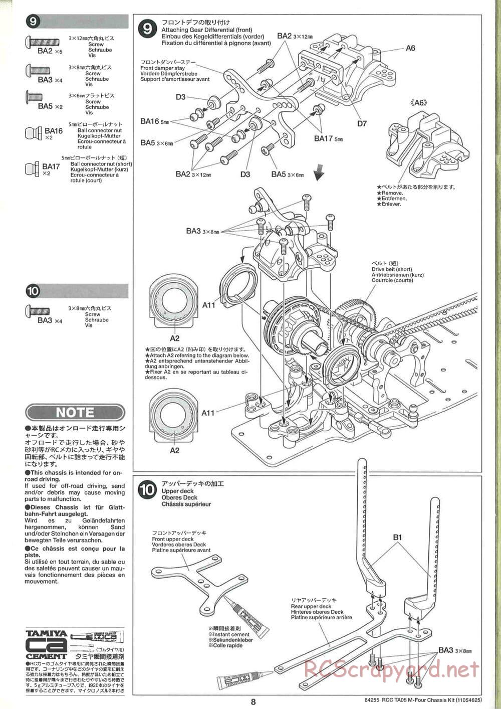 Tamiya - TA05 M-Four Chassis - Manual - Page 8