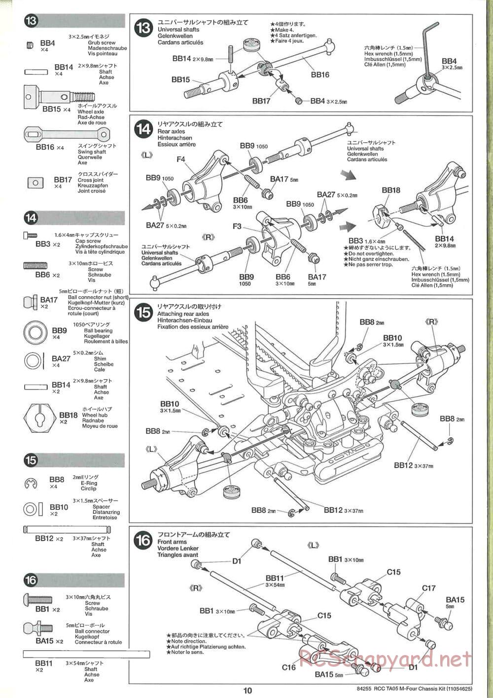 Tamiya - TA05 M-Four Chassis - Manual - Page 10