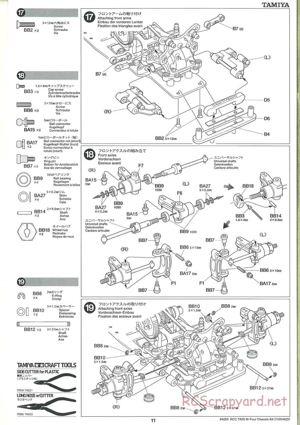 Tamiya - TA05 M-Four Chassis - Manual - Page 11