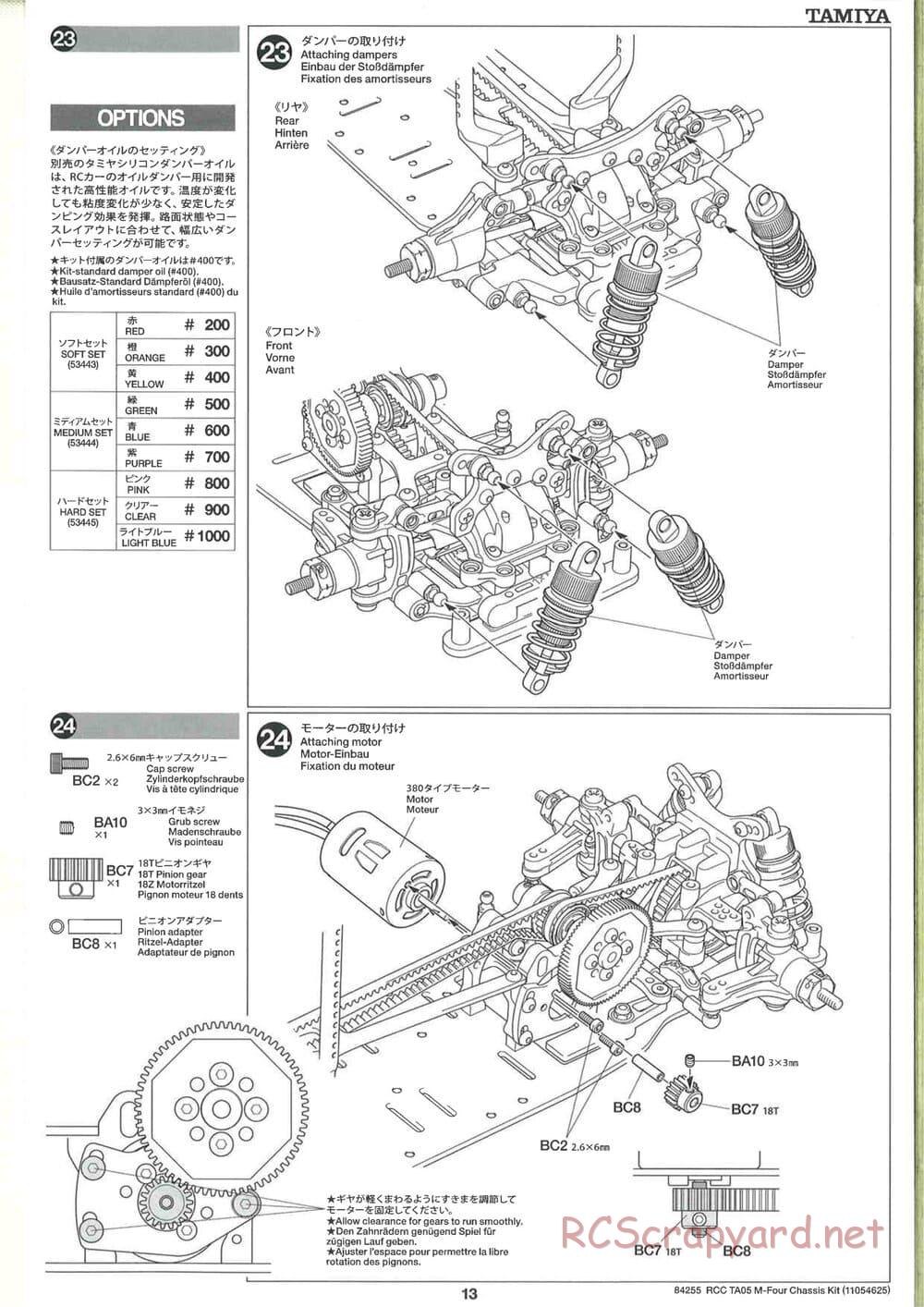 Tamiya - TA05 M-Four Chassis - Manual - Page 13